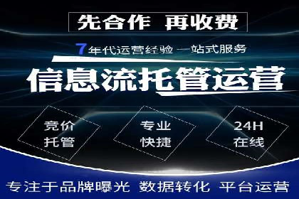 百度推广费用预算分配与实战案例