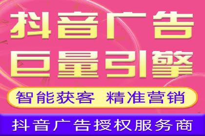 百度推广计费方式对比及成功企业案例